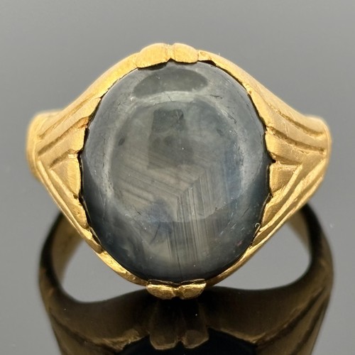 Unbeheizter karat saphir - 13,65,